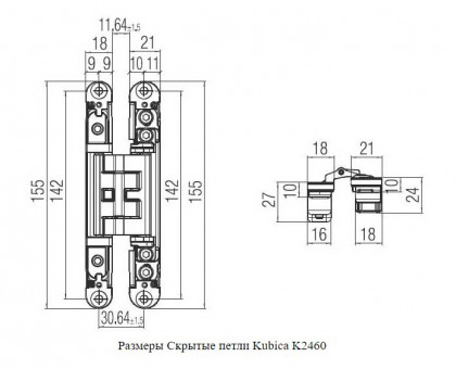 KUBICA HYBRID K2460 OS петля скрытая универсальная асимметричная, цвет МАТОВОЕ ЗОЛОТО (60 kg)