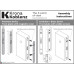 KM.003.CM.A.4.COV.NO Замок межкомнатный магнитный KOBLENZ SPINOFF WC96 с доводчиком NO черный