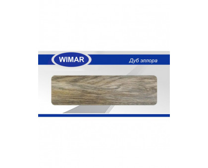 Плинтус Вимар - Wimar, с кабель каналом, 809 Дуб эллора, 86мм.
